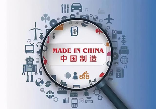 中國制造業(yè)加快回升為全球經(jīng)濟(jì)止降趨穩(wěn)做出貢獻(xiàn) 中國制造業(yè)加快回升為全球經(jīng)濟(jì)止降趨穩(wěn)做出貢獻(xiàn)