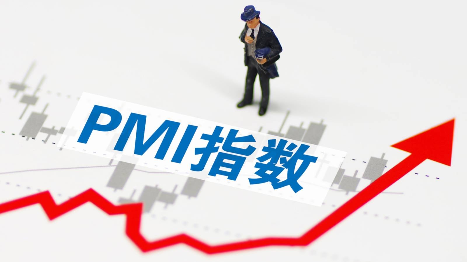 品成壓鑄模具設(shè)計：中國制造業(yè)企業(yè)生產(chǎn)恢復(fù)加快，市場需求繼續(xù)改善