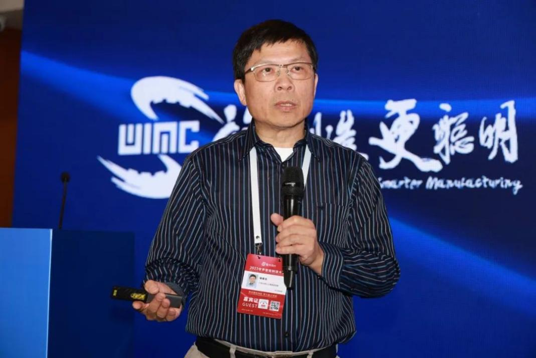 加拿大工程院院士、廣州大學人工智能研究院院長楊春生教授作報告