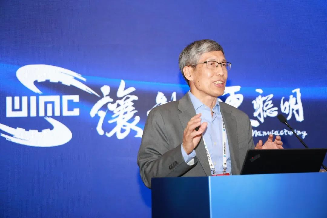 加拿大工程院院士、華中科技大學沈衛(wèi)明教授作報告