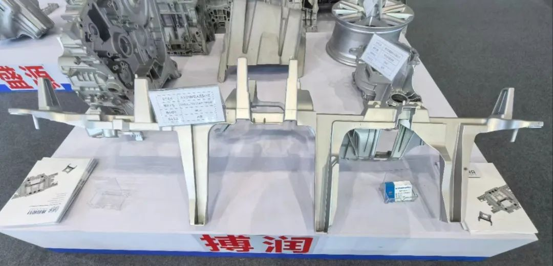 重慶鑄造行業(yè)協(xié)會(huì)組織的“會(huì)員企業(yè)鑄件展示區(qū)”，展示鋁、鎂合金鑄件