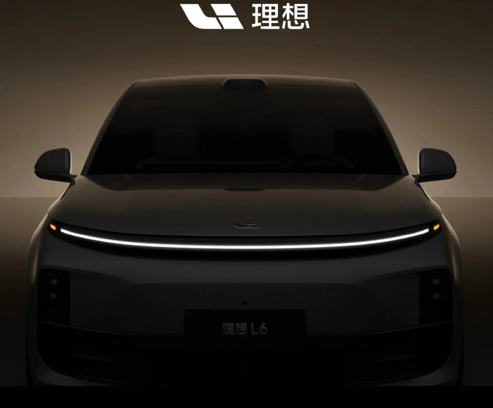 3億元！理想汽車與欣旺達(dá)在山東棗莊成立合資公司